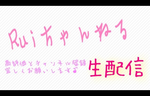 【OCTOPATH TRAVELER 0】#7【オクトパストラベラー ゼロ】