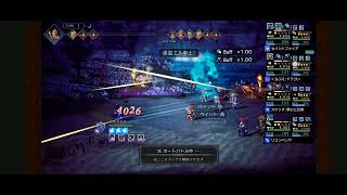 【オクトラ大陸の覇者】ミルガルディ欠片周回