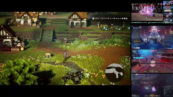 オクトラ０　レベル制限プレイ