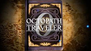 過去の指輪の物語 オクトパストラベラー0 実況プレイ part1