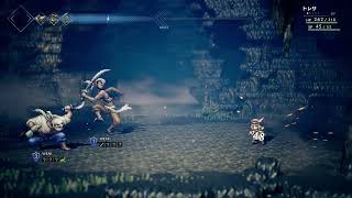 オクトパストラベラー配信#1【さぶろー】