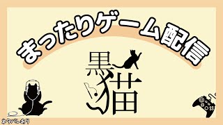 【初見プレイ】 オクトパストラベラー #13