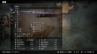 [オクトパストラベラー2]ほほほーーーーーい！！！！#16