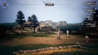 [オクトパストラベラー2]ほいーーーーー！！！！#19