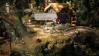 [オクトパストラベラー2]いくぜーーーーー！！！！#26