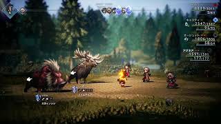 [オクトパストラベラー2]ひえーーーーー！！！！#27