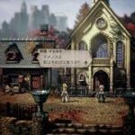 [オクトパストラベラー2]素直になりたい#36