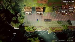 #3　オクトラ０製品版