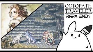 #72 ハンイット編|物語の始まり【OCTOPATH TRAVELER】 #ゲーム実況 #女性実況