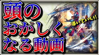 【ノエル × あの卒業ソング！】オクトパストラベラー大陸の覇者【最弱オクトラ実況】最強キャラ？最強パーティ？最強武器？そんなもの知らん