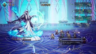 オクトラ０　本当に最後