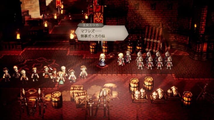 [オクトパストラベラー0] オクトラ0だよ 12