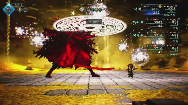 【オクトラ0】持たざる者オスカ→紳商伯オスカ 連戦攻略🔥砂金エリアの狂戦士「この砂金が欲しいか？ あっ？」から始まる熱いバトル！