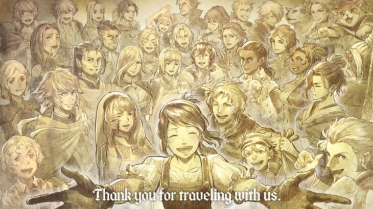 オクトパストラベラー0 　#29　全てを授けし者編【真エンディングルートへ】