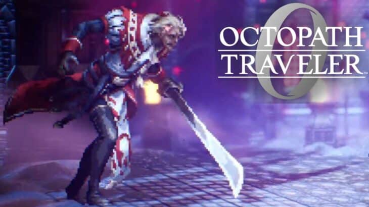 血清飲めず オクトパストラベラー0 実況プレイ part31