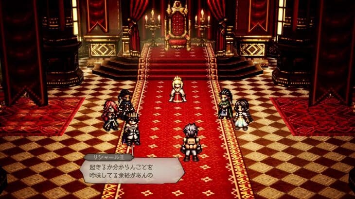 ぐりチャンネル(オクトパストラベラー0)#18