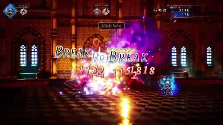 【オクトラ0】#81仮１