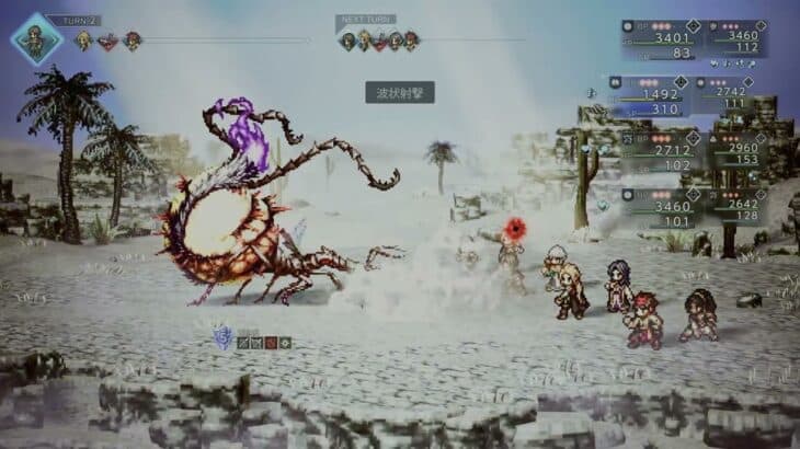 【音声2重注意！】オクトラ0　サブストーリー　巨腐蟻戦(2回目)