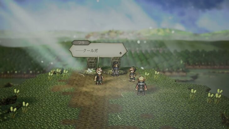 【音声2重注意！】オクトラ0　富を授けし者序章　黒服3体戦