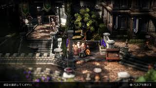 2026/4/12 オクトラ2