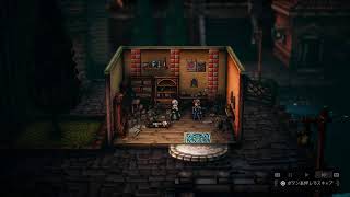 [オクトパストラベラー2]おおらかになりたい#44