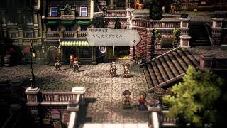 [オクトパストラベラー2]元気がほしい#53