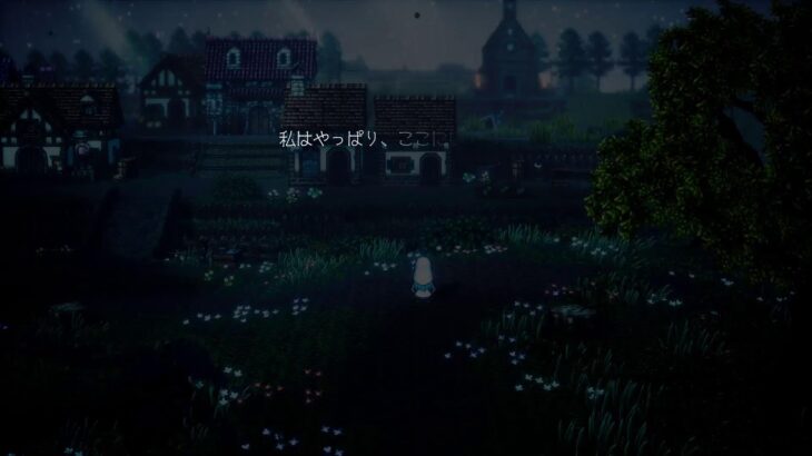 【🧍‍♂️30】オクトパストラベラー0　コナンはまた見に行こうと思う　※ネタバレ注意