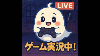 （#5ネタバレあり）完全初見！オクトラ0の世界に入り込んでいく配信