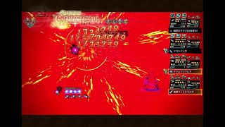 【オクトラ大陸の覇者】強欲のイグナツィオ EX4   3ターン (配布アクセのみ、必殺凸なし)