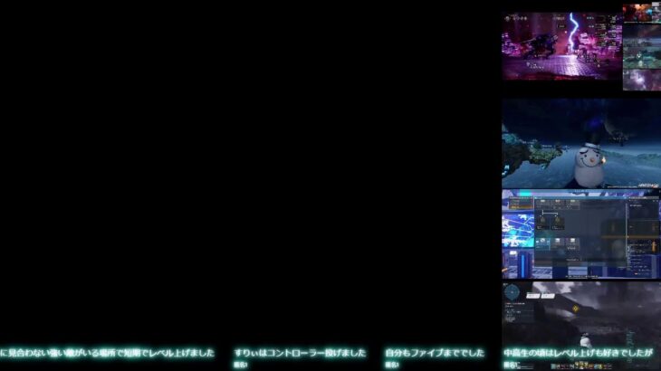 ボス戦のみでオクトラ０