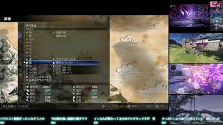 ボス戦のみでオクトラ０