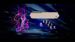 授けてくれる人（オクトラ）