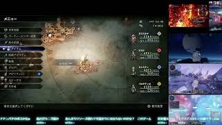 オクトパストラベラー２