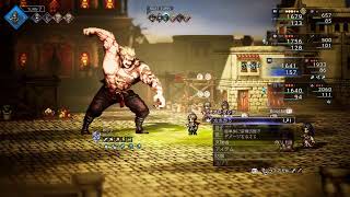 のんびり深夜オクトラ