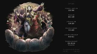 【オクトラ0】真ラスボスオルガルデラ 初見撃破！ シールド30＋17の多部位超タフボスをウィル＆アレクシアで粉砕