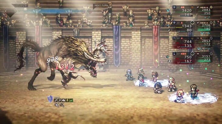 【オクトパストラベラー0】13 名声を授けし者2章から【PS5】