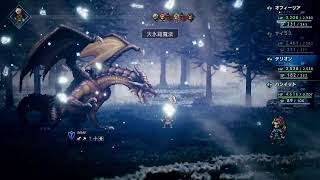 【オクトパストラベラー】3章も遂に後半戦！気合いで攻略していきます！！