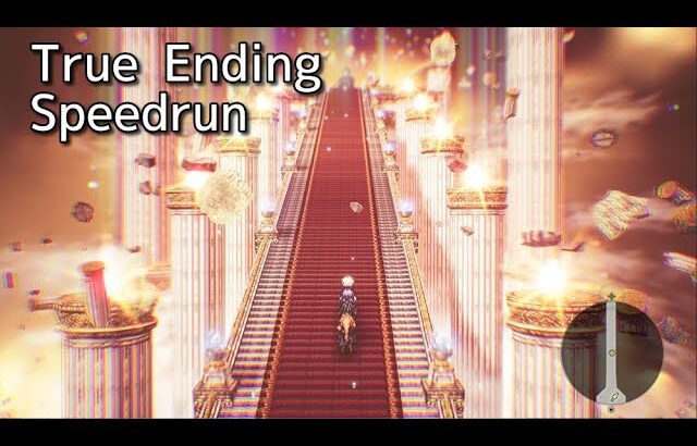 【RTA】オクトパストラベラー0 True Ending(Bルート)【Speedrun】