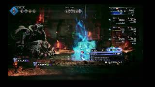 【初見】オクトパストラベラーゼロ　ゆるく旅する配信(っ´ω`c)ﾏｯ…#5