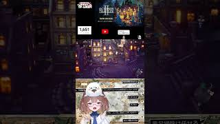 闇討ち　#オクトパストラベラー２  #shorts