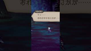 オクトラ大陸神ゲー