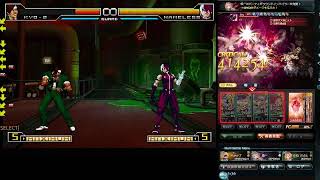 格ゲーとか　後でオクトラ０予定