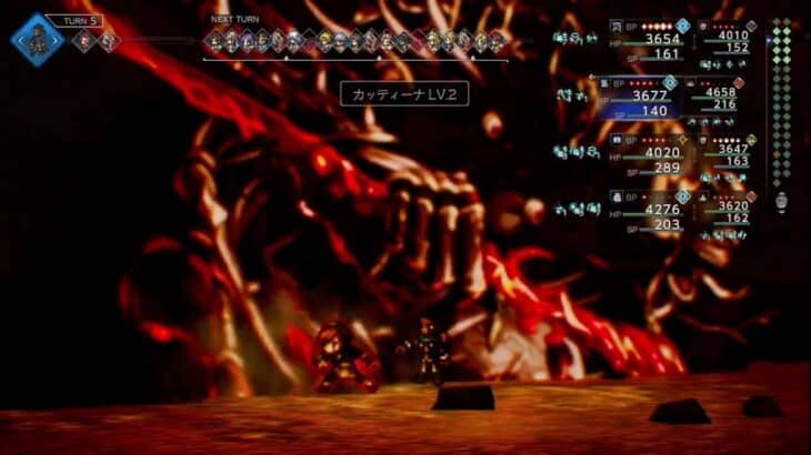 【テスト配信】【オクトラ0】True Endingのボスに挑戦！