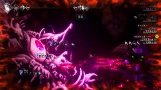 オクトラ2　裏ボスにボコされようの会