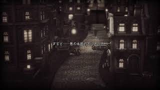 [オクトパストラベラー2]このボリュームよ!こち亀か！！#102
