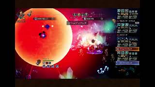 【オクトラ大陸の覇者】リスクエネミー 畏形の穿災  3ターン (必殺凸なし、祈りなし、運要素あり)