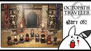 #82 うろちょろ編|闘技場?楽勝楽勝!!【OCTOPATH TRAVELER0】 #ゲーム実況 #女性実況