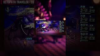 Game RPG Mobile dengan Grafik Paling Estetik! | Octopath Traveler COTC