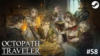 (Steam) オクトパストラベラー #58