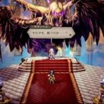 【初見】オクトパストラベラーゼロ　ゆるく旅する配信(っ´ω`c)ﾏｯ…#31